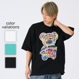 カラーグラフィックベアーTシャツ | REGIEVO | 詳細画像1