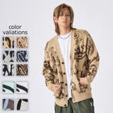 モヘアタッチ総柄カーディガン | REGIEVO | 詳細画像1