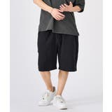 クロスエンボスショートパンツ | REGIEVO | 詳細画像11 