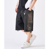 グラデーションブリーチカーゴショートパンツ | REGIEVO | 詳細画像8