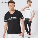 ストレッチVネックTシャツ | REGIEVO | 詳細画像1 