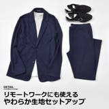 ジャケットパンツセットアップ | REGIEVO | 詳細画像12