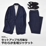 カットテーラードジャケット | REGIEVO | 詳細画像14