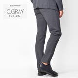 CHARCOAL | カットテーパードパンツ | REGIEVO