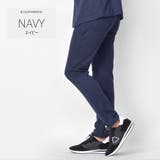 NAVY | カットテーパードパンツ | REGIEVO