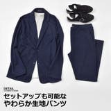 カットテーパードパンツ | REGIEVO | 詳細画像15 