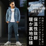 裏シャギーデニムセットアップ | REGIEVO | 詳細画像1