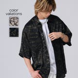 ムラプリント半袖シャツ | REGIEVO | 詳細画像1 