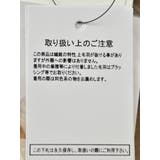 ムートンランチコート | REGIEVO | 詳細画像16 