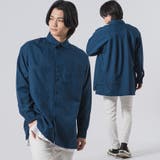 BLUE | ドロップショルダービッグシルエットシャツ | REGIEVO