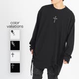 ロンT メンズ 長袖Tシャツ グランジ加工 モード ストリート | REGIEVO | 詳細画像1