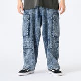 5ケミカルブルー | バルーンパンツ | REGIEVO