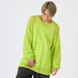 2ライム | クロスメッシュニット | REGIEVO