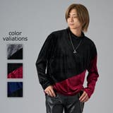 ネックレス付きベロアタートルネック | REGIEVO | 詳細画像1