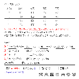 トレンチコート メンズ ビジネス | REGIEVO | 詳細画像13