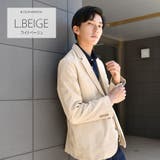 ライトベージュ | ジャケット メンズ 秋冬 | REGIEVO