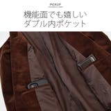 ジャケット メンズ 秋冬 | REGIEVO | 詳細画像3