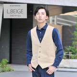 ライトベージュ | ベスト メンズ ジレ | REGIEVO