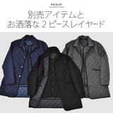 キルティングコート メンズ ステンカラー | REGIEVO | 詳細画像4