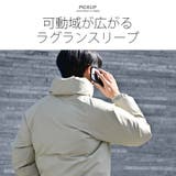 ダウンジャケット メンズ 中綿 | REGIEVO | 詳細画像2