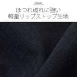 ダウンジャケット メンズ 中綿 | REGIEVO | 詳細画像4
