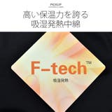 ステンカラーコート ダウンコート メンズ | REGIEVO | 詳細画像4