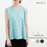 ノースリーブ フレンチスリーブ プルオーバー | relaclo | 詳細画像1