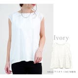 ノースリーブ フレンチスリーブ プルオーバー | relaclo | 詳細画像14