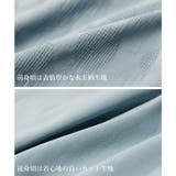 ノースリーブ フレンチスリーブ プルオーバー | relaclo | 詳細画像20