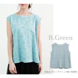 ノースリーブ フレンチスリーブ プルオーバー | relaclo | 詳細画像3