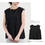 ノースリーブ フレンチスリーブ プルオーバー | relaclo | 詳細画像9