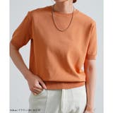 サマーニット 半袖 レーヨンミックス | LAPULE | 詳細画像12
