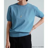 サマーニット 半袖 レーヨンミックス | LAPULE | 詳細画像16