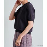 サマーニット 半袖 レーヨンミックス | LAPULE | 詳細画像7