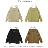 スウェット プリント 英字 | relaclo | 詳細画像2 