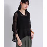 トップス レディース 半袖 | LAPULE  | 詳細画像13 