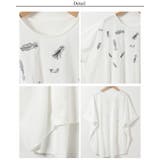 レディースファッション通販Tシャツ レディース 半袖 | LAPULE  | 詳細画像9 