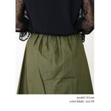 レディースファッション通販トレンチフレアスカートM 大きいサイズ 韓国 | relaclo | 詳細画像11 