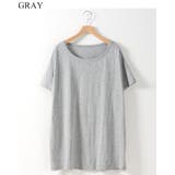 グレー(011)綿100 | ビッグtシャツ レディース トップス | LAPULE 