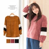 レディースファッション通販袖配色ドルマンプルオーバーM 大きいサイズ 韓国 | relaclo | 詳細画像1 