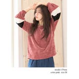 レディースファッション通販袖配色ドルマンプルオーバーM 大きいサイズ 韓国 | relaclo | 詳細画像4 