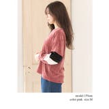 レディースファッション通販袖配色ドルマンプルオーバーM 大きいサイズ 韓国 | relaclo | 詳細画像7 