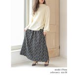 花柄コーデュロイスカートM大きいサイズ韓国ファッションワンピース春オフィスカジュ… | LAPULE  | 詳細画像4 