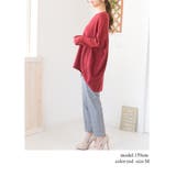レディースファッション通販袖リブニットプルオーバーM 大きいサイズ 韓国 | relaclo | 詳細画像4 