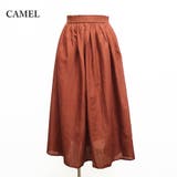 スカート大きいサイズロングフレアカジュアルナチュラルウエストゴムコットンボイルM… | LAPULE  | 詳細画像2 