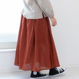 スカート大きいサイズロングフレアカジュアルナチュラルウエストゴムコットンボイルM… | LAPULE  | 詳細画像11 