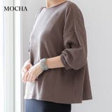 レディースファッション通販レディース ファッション 大きいサイズ | relaclo | 詳細画像4