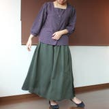 大きいサイズトップスブラウス七分袖総柄小紋柄スクエアネックカジュアルレトロM大き… | LAPULE  | 詳細画像16 