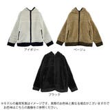 ボアブルゾン冬プチプラゆったり軽量軽い配色デザインママファッションM大きいサイズ… | LAPULE | 詳細画像2