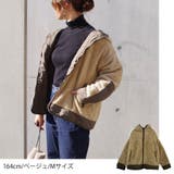ボアブルゾン冬プチプラゆったり軽量軽い配色デザインママファッションM大きいサイズ… | LAPULE | 詳細画像3